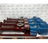 Manufacturer of mono pump, mono pump or mardone pump according to netzsch Germany