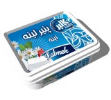 Kalber export cheese - export and wholesale from Iran