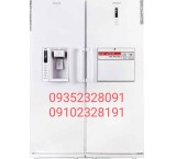 Donar refrigerator installation and warranty agency