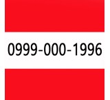 Rand permanent SIM card with number 09990001996