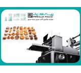 Snacks packaging machine (snacks-sugar-vegetables-dates-gum-chocolate-sweets-basluq-)