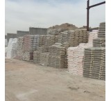 Ashrafi building materials