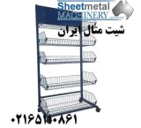 Metal snack stand - metal store stand