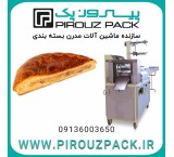 Gata Pyropack bread packing machine