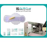 Pyropack sanitary products packaging machine
