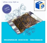 Behban Pack packaging and printing