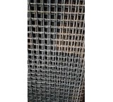 Sale of anti-wear serandi steel net Specifications and (price of the day)