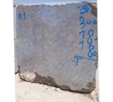 Urgent sale of marble mine in Khomin
