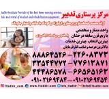 Babysitter Licensed babysitter babysitter