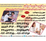 Keeping the patient in the hospital with a guarantee and license