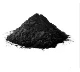 کربن اکتیو . زغال فعال