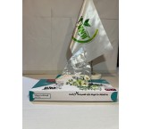 Freezer bag of 100 leaves of Avis