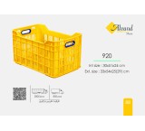 جعبه صنعتی پلاستیکی کد 920