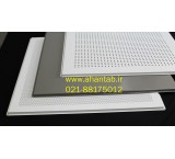 تایل آلومینیومی سازه پنهان مخفی