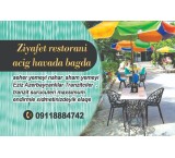 باغ رستوران ضیافت