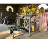 Legume Packaging Machine, Nut Packaging Machine, Four-Scale