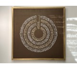 تابلو خوشنویسی هنری با ورق طلا (سفارشی و آماده)