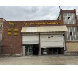 Sale of Various Elevator Equipment