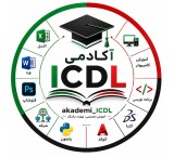 آموزش صفر تا صد اکسل