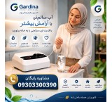 تولید و فروش انواع ازن ساز درجه1مدلMC3ارزان|مشاوره|لیست قیمت