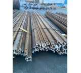 ریل معدنی R18 روسی بدون واسطه